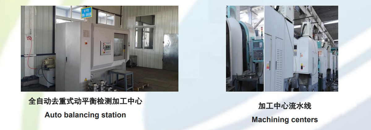 介绍1.jpg