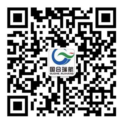 沈阳国合瑞航科技有限公司